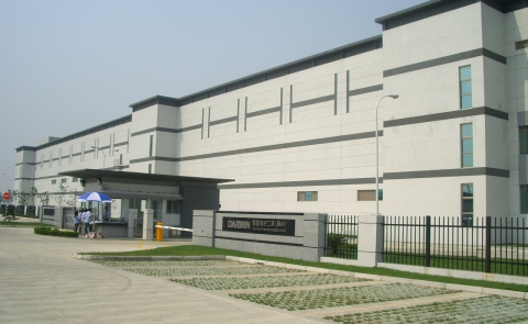 Darwin established the first production base in mainland China, focusing on the production of backlight modules.(圖)