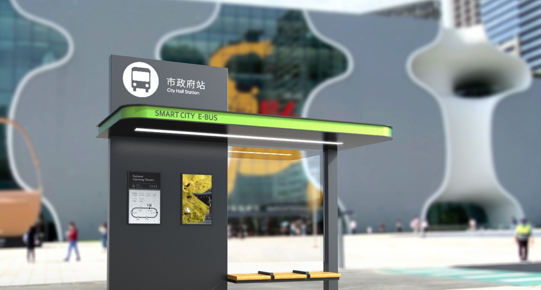 Smart Mobility(圖)