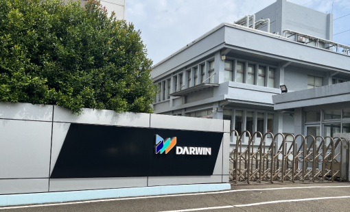 達運精密取得2021年溫室氣體查驗聲明書