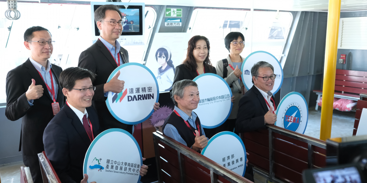 打造旅運新服務 達運攜手高輪公司建置鼓山輪渡站智慧顯示